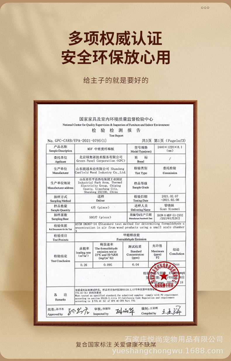 详情页_07.jpg