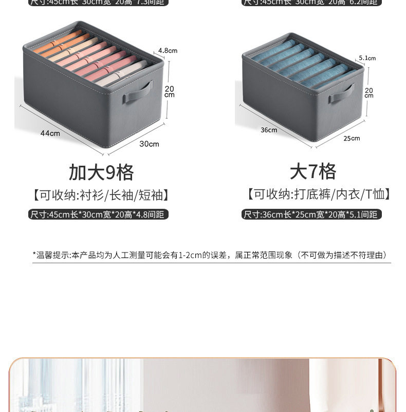 详情-20.jpg