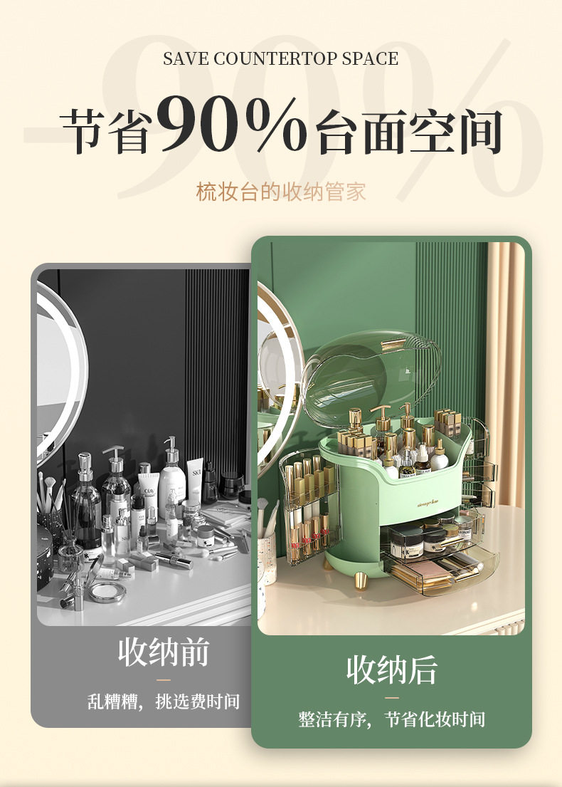 不明確的