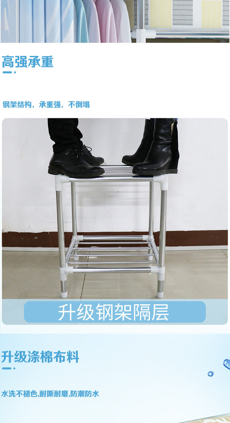 20mm镀锌钢管衣柜通用详情2_05