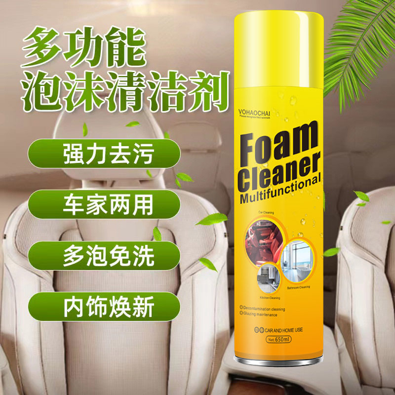 微信图片_20220923162829