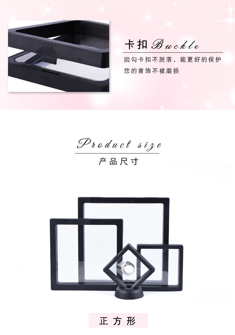 描述图_7