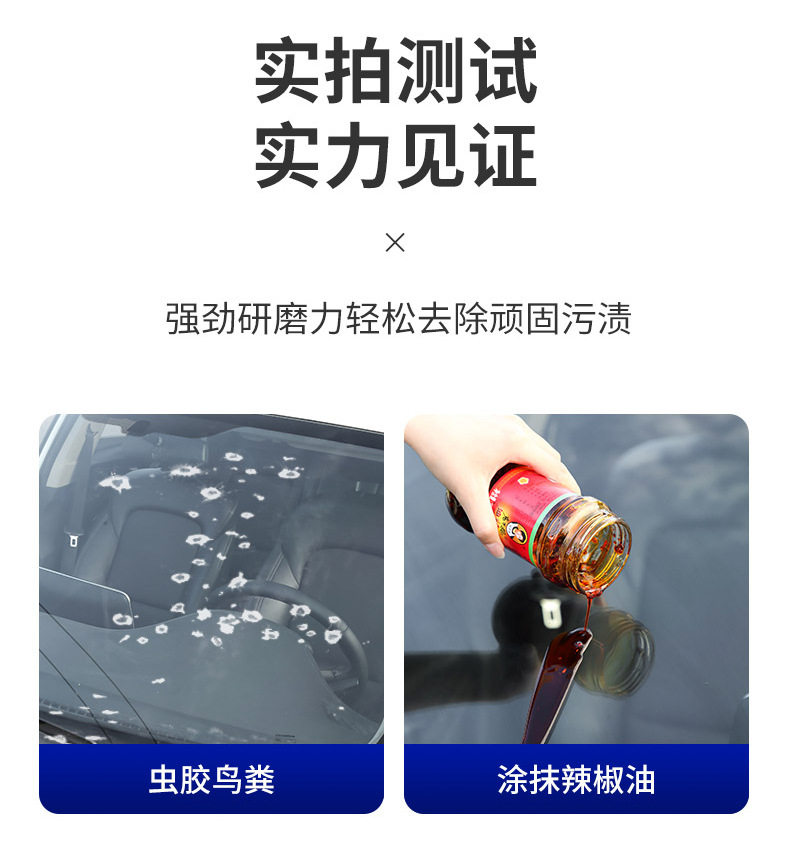 不明確的