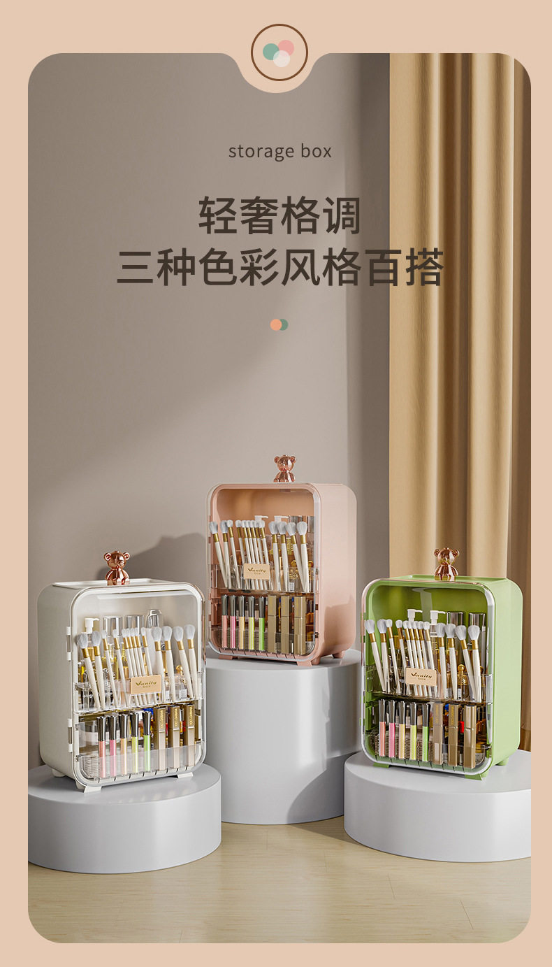 定義