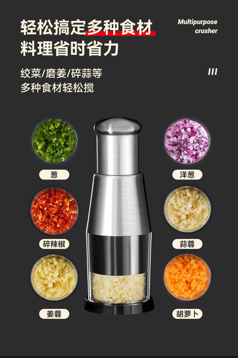 拍拍刀