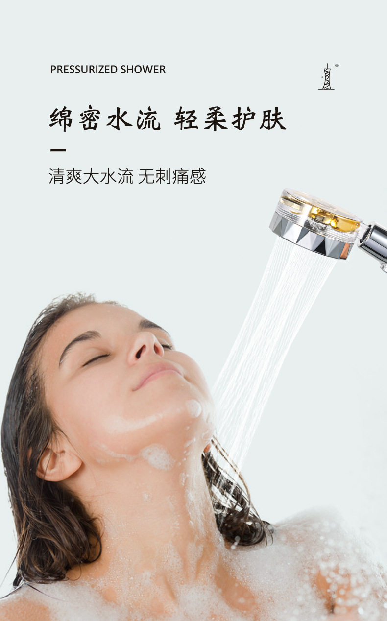描述图5