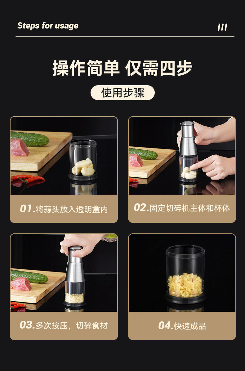 拍拍刀