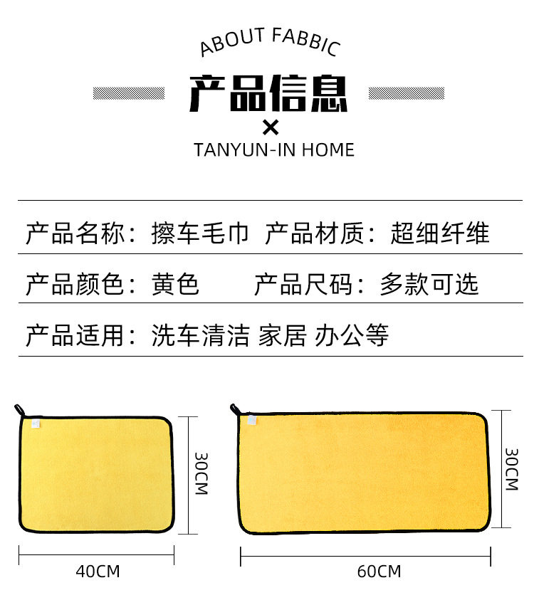 未标题-1_09.jpg