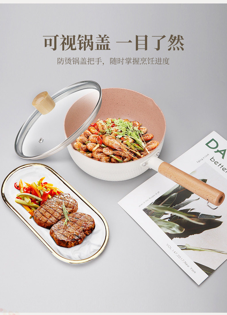 锅-详情_05