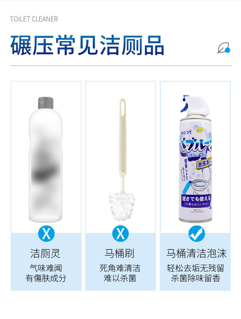 详情01 (8)