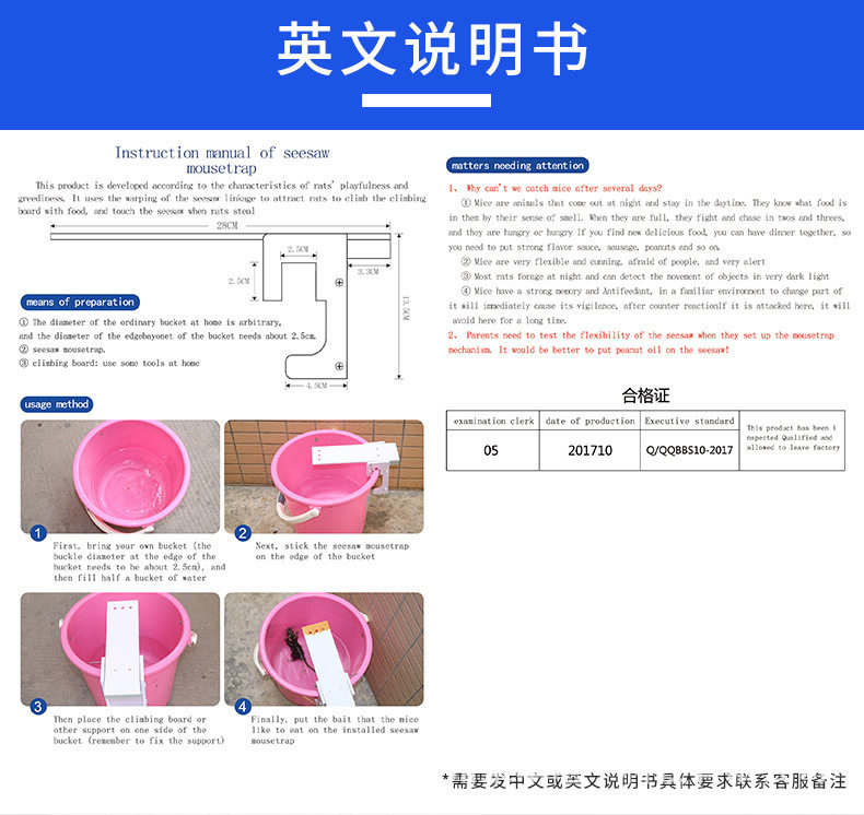 详情-08.jpg