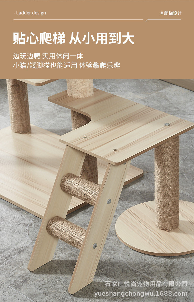 详情页_10.jpg