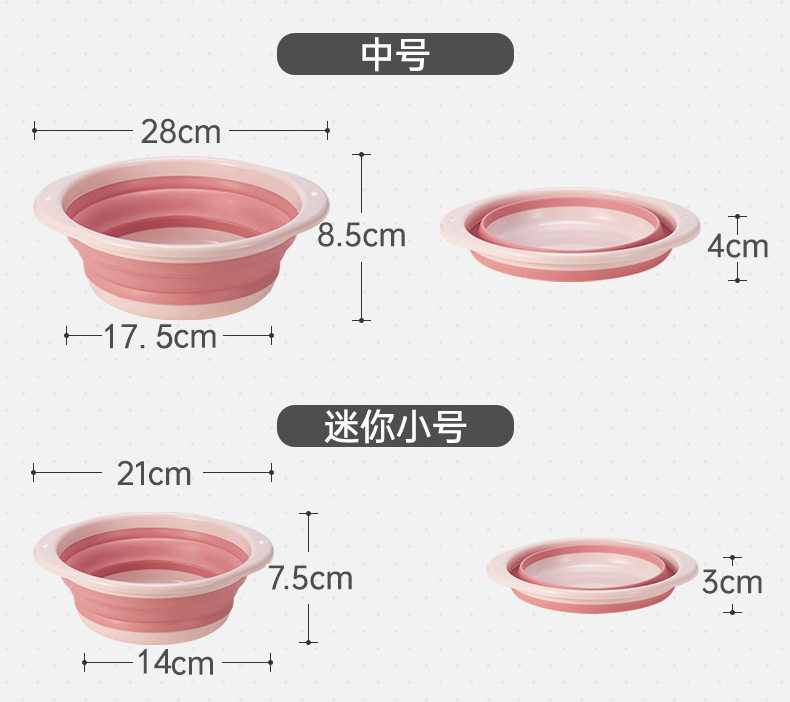 描述图_12.jpg