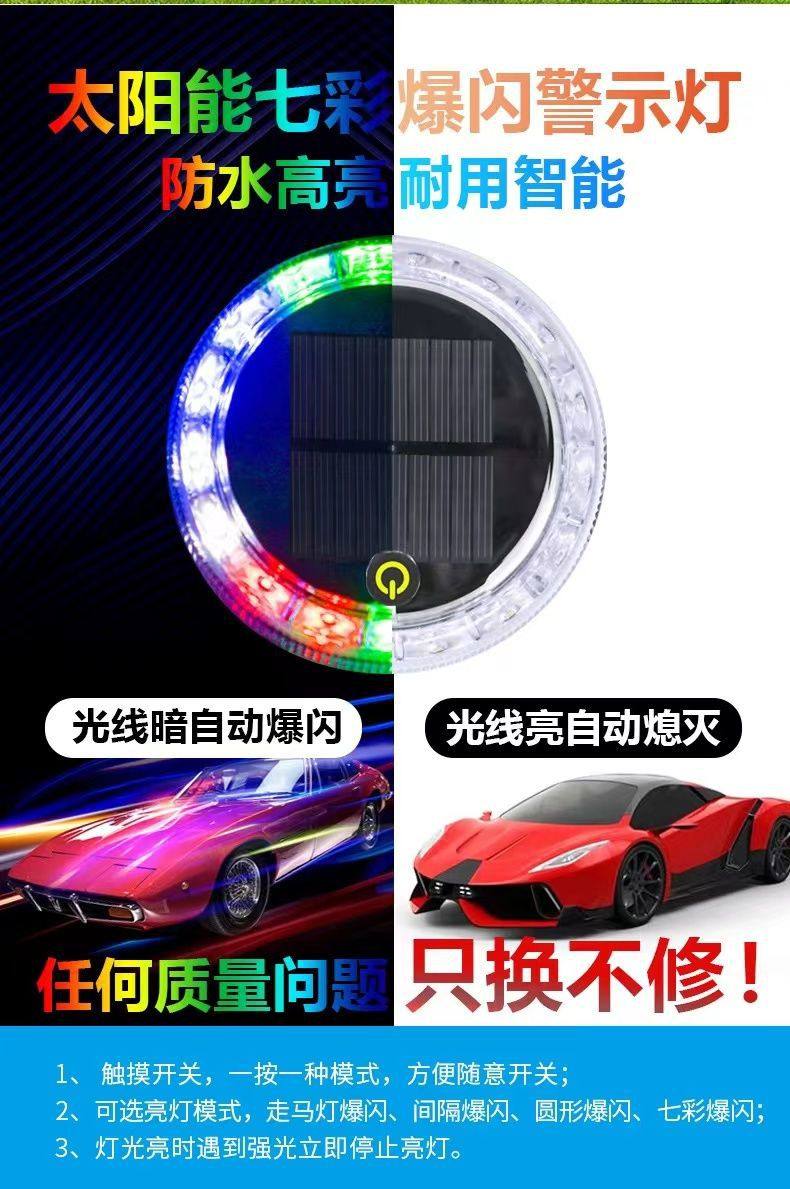 详情图片_07.jpeg