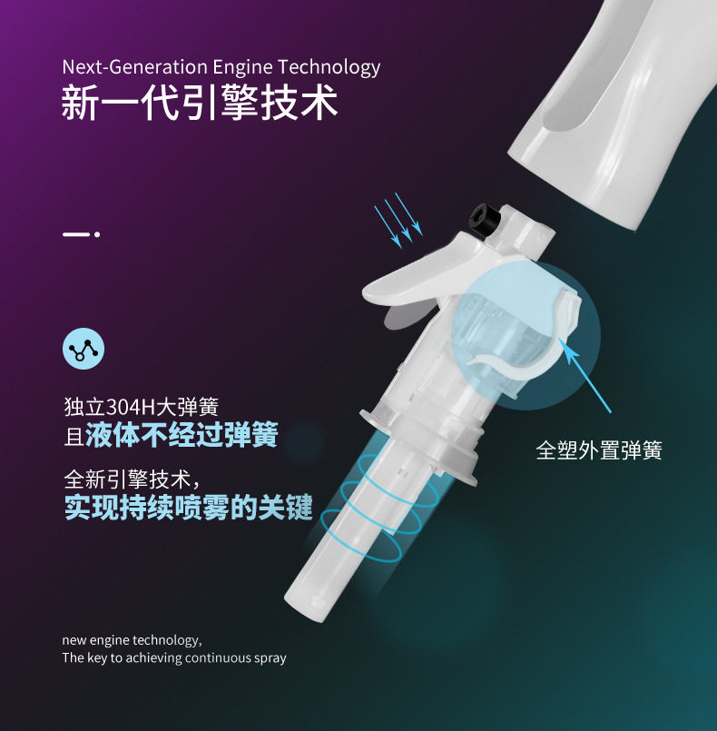 详情页通用模板_05.jpg