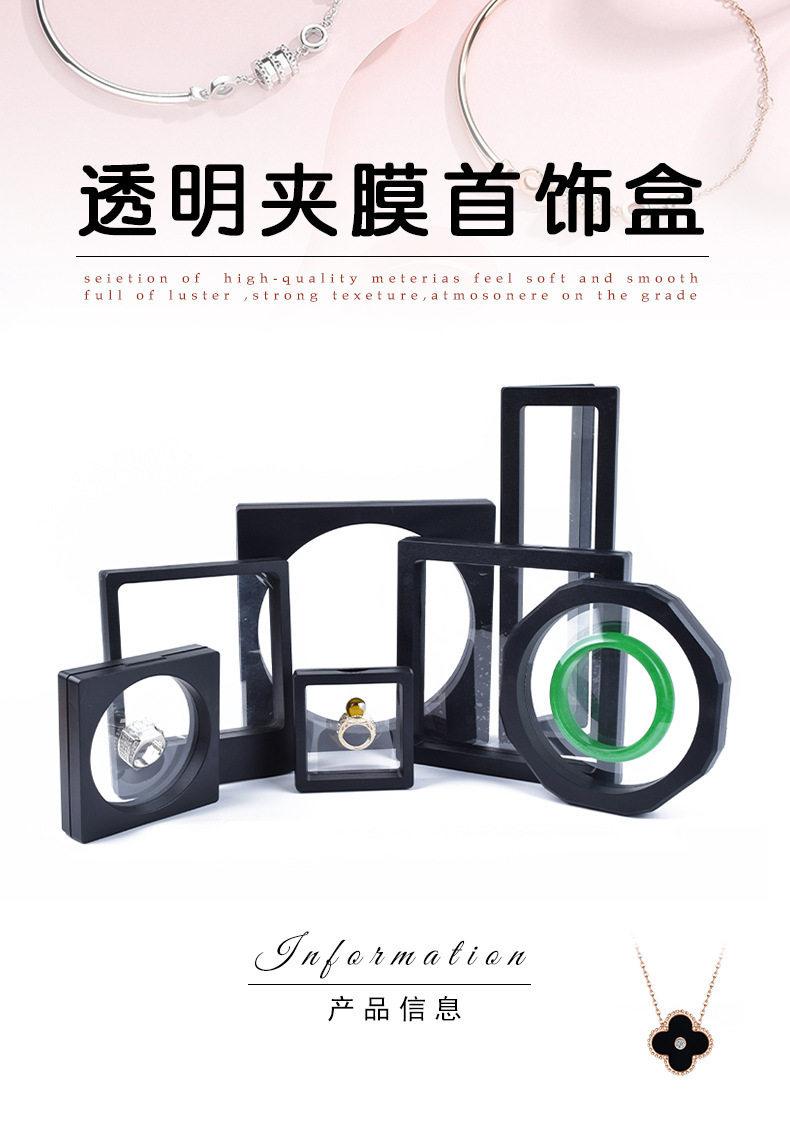 描述图_1