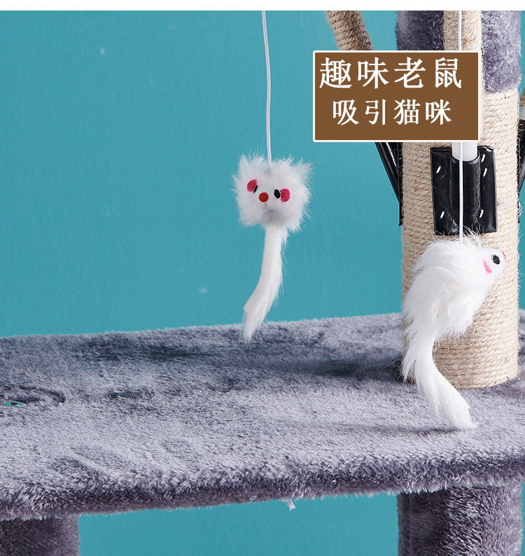 详情_10