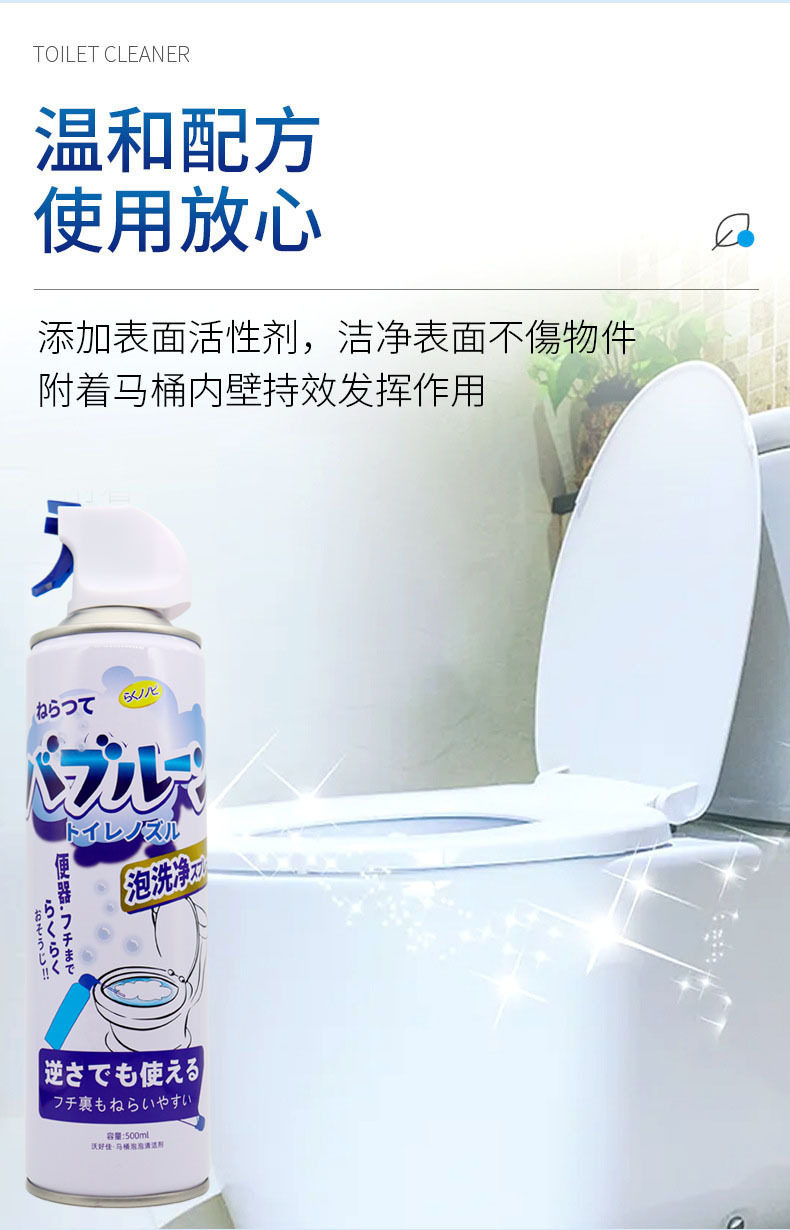 详情01 (6)