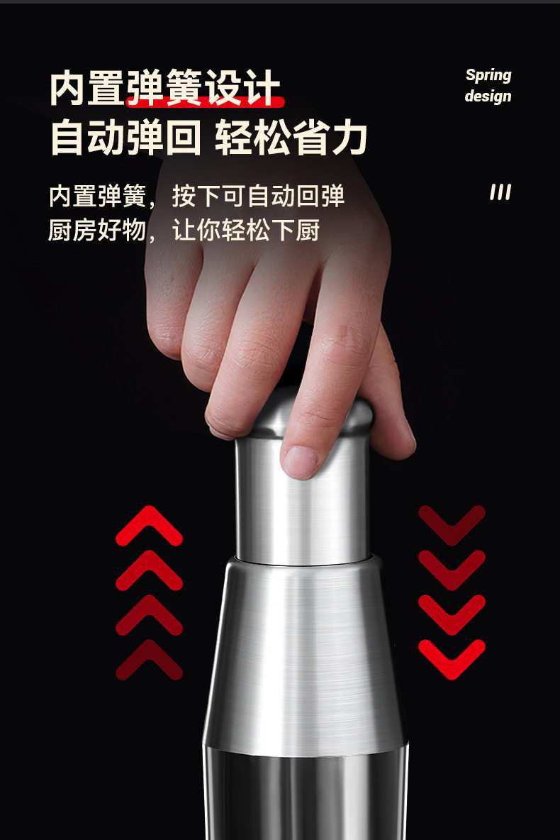 拍拍刀