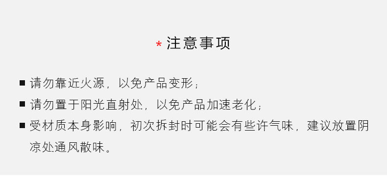 亞克力棒層架_07.jpg