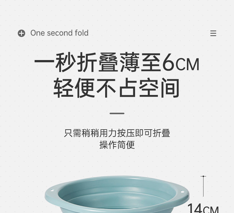 描述图_3.jpg