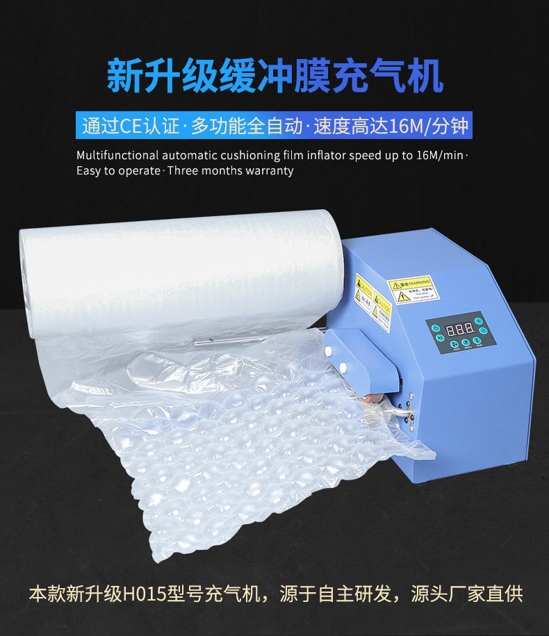 h015元束详情切片_01.jpg