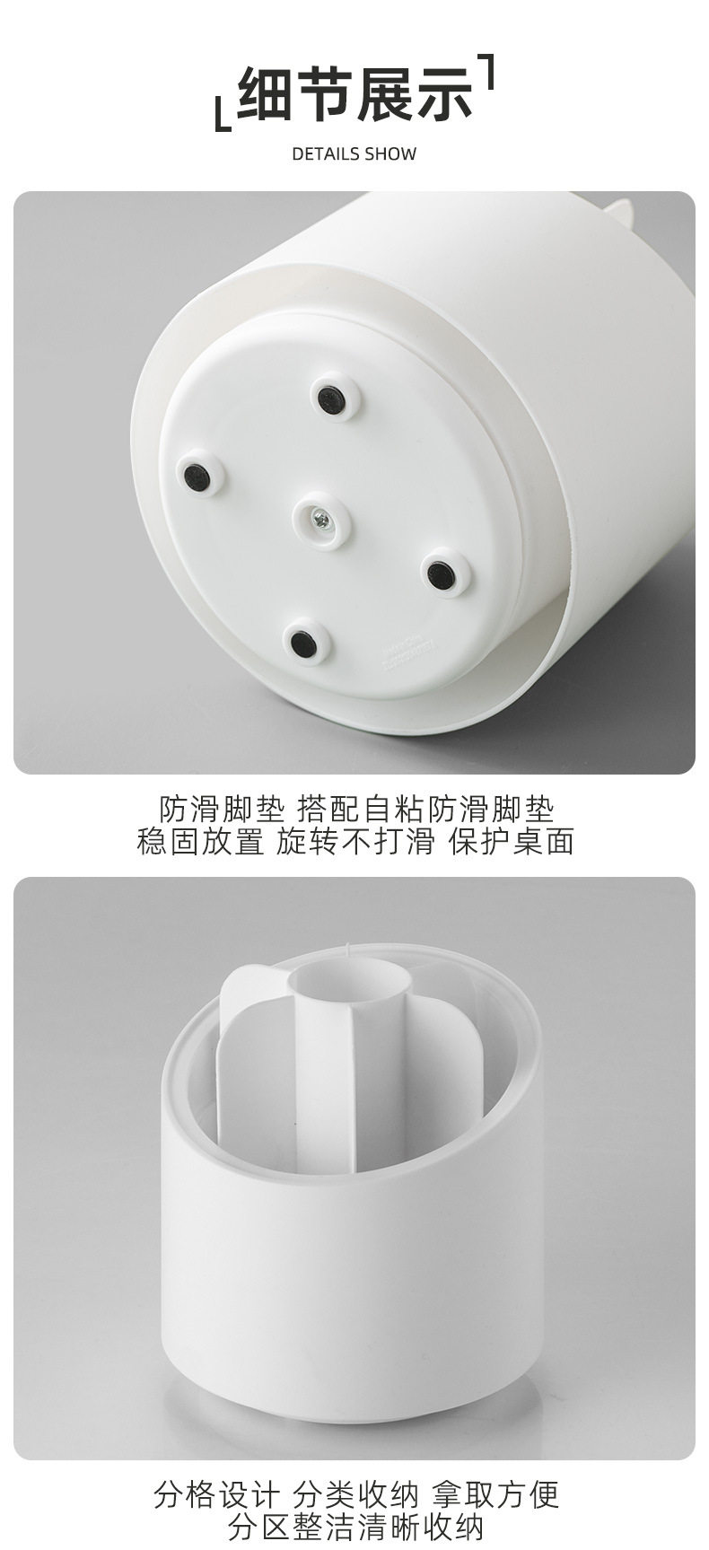 详情_13.jpg