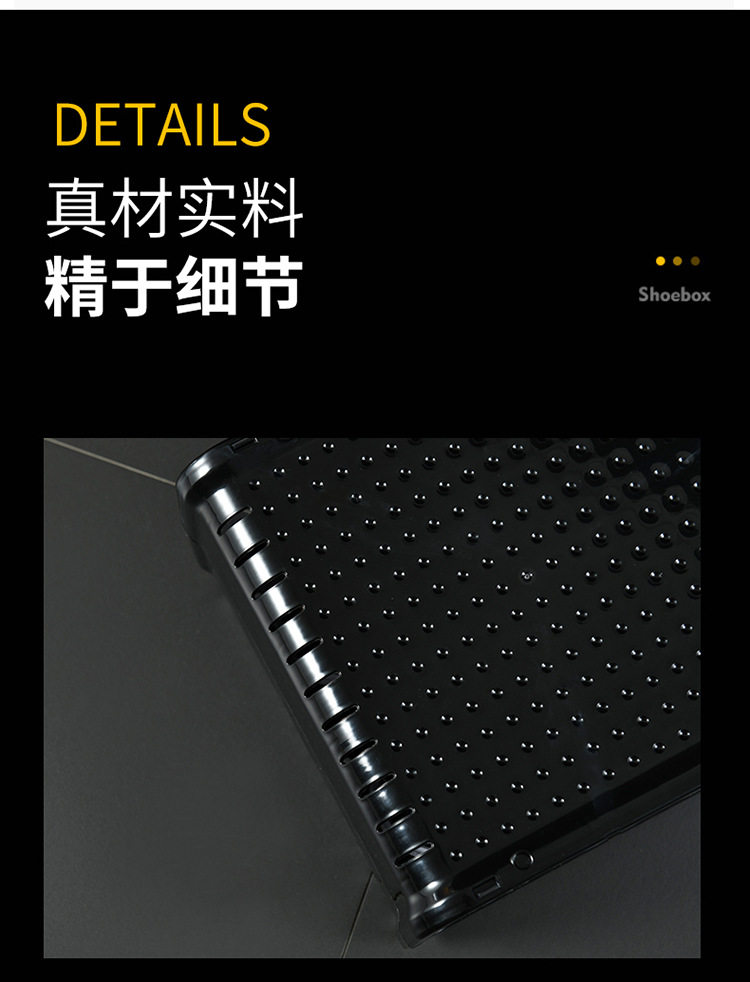 鞋盒_12