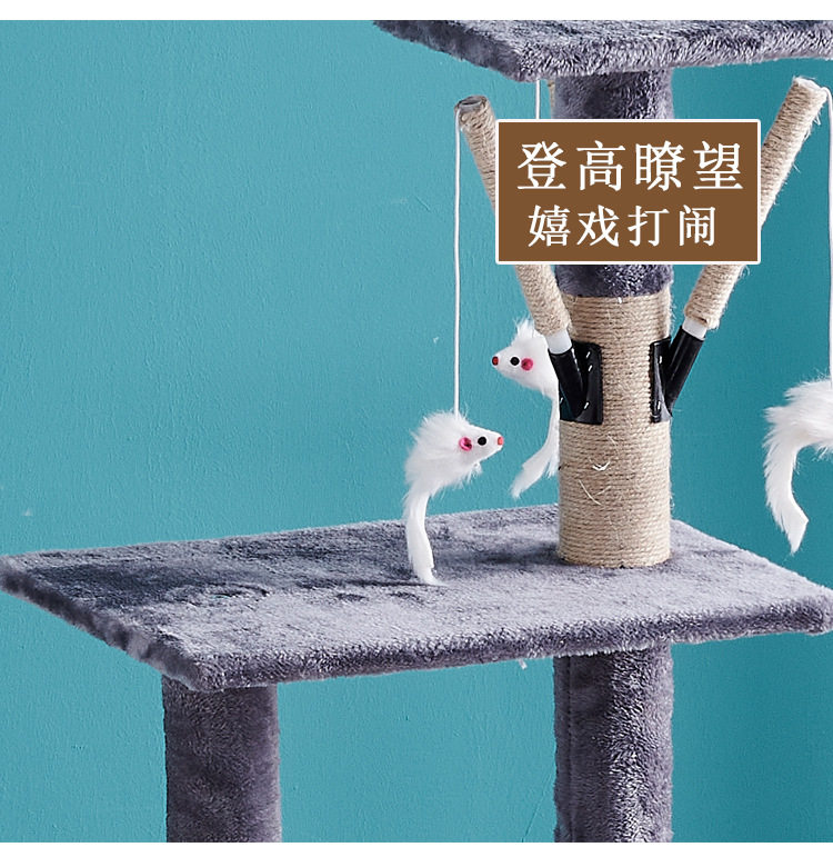详情_08