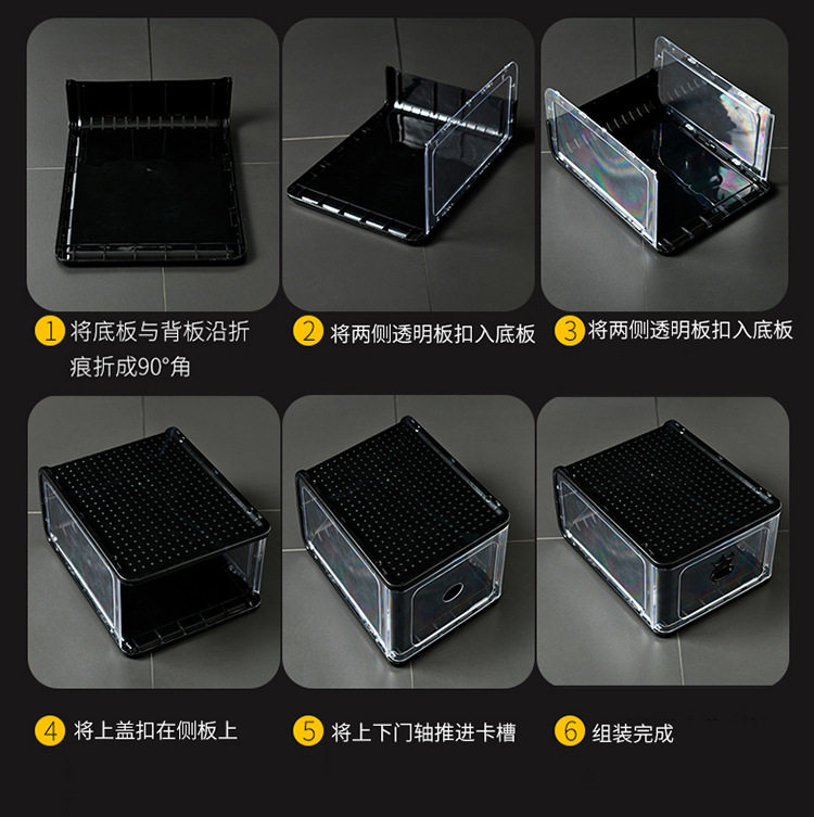 鞋盒_20
