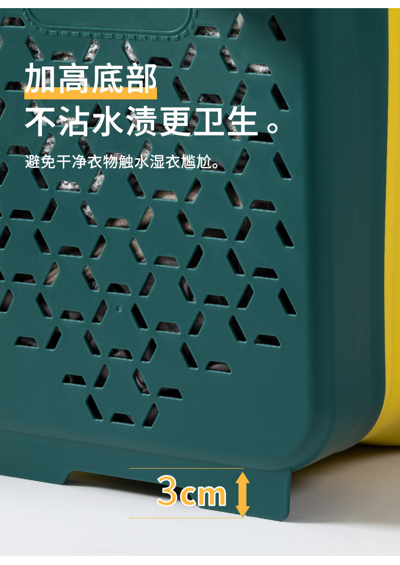 2067、2068脏衣篮新详情_05.jpg