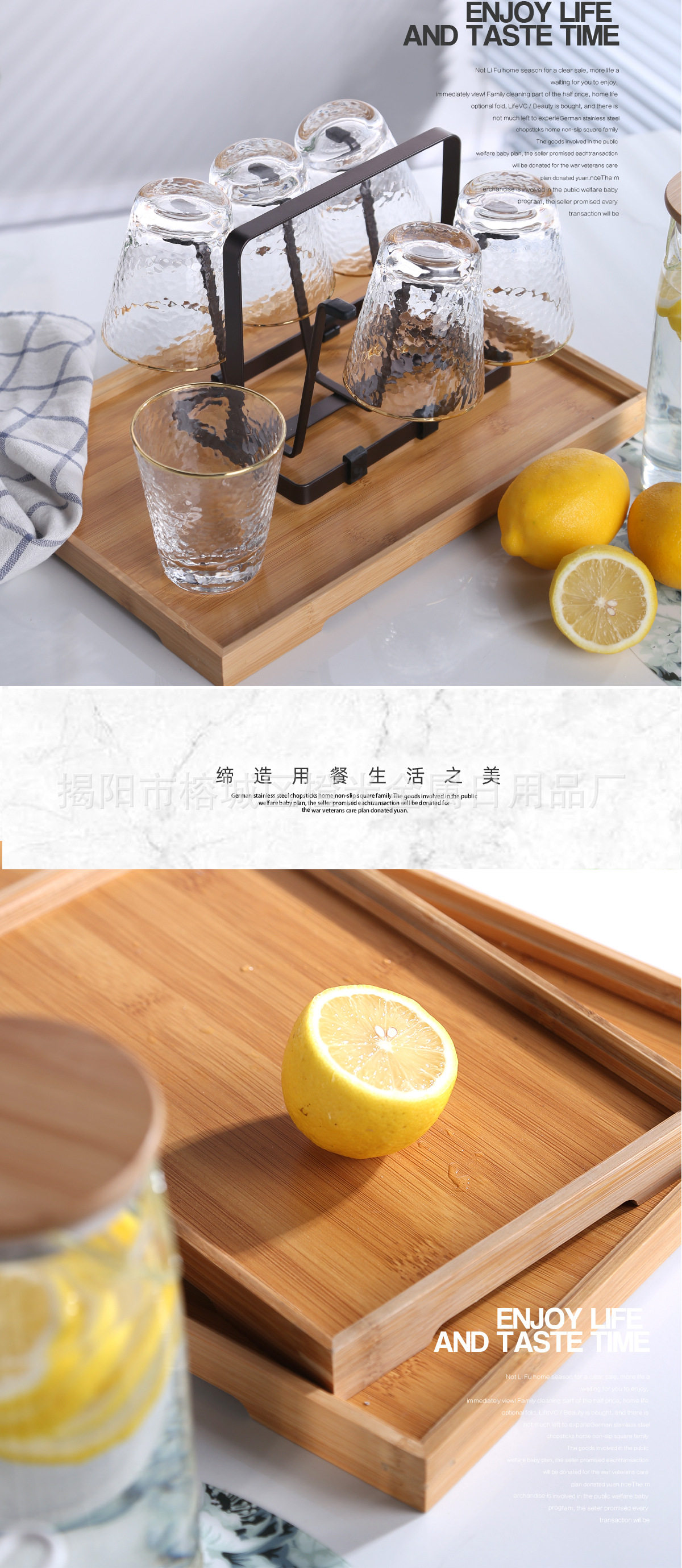 杯架_07.jpg