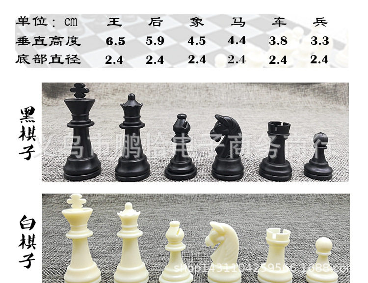 O1CN01esqxoD29ynJVYGWJd_!!2499