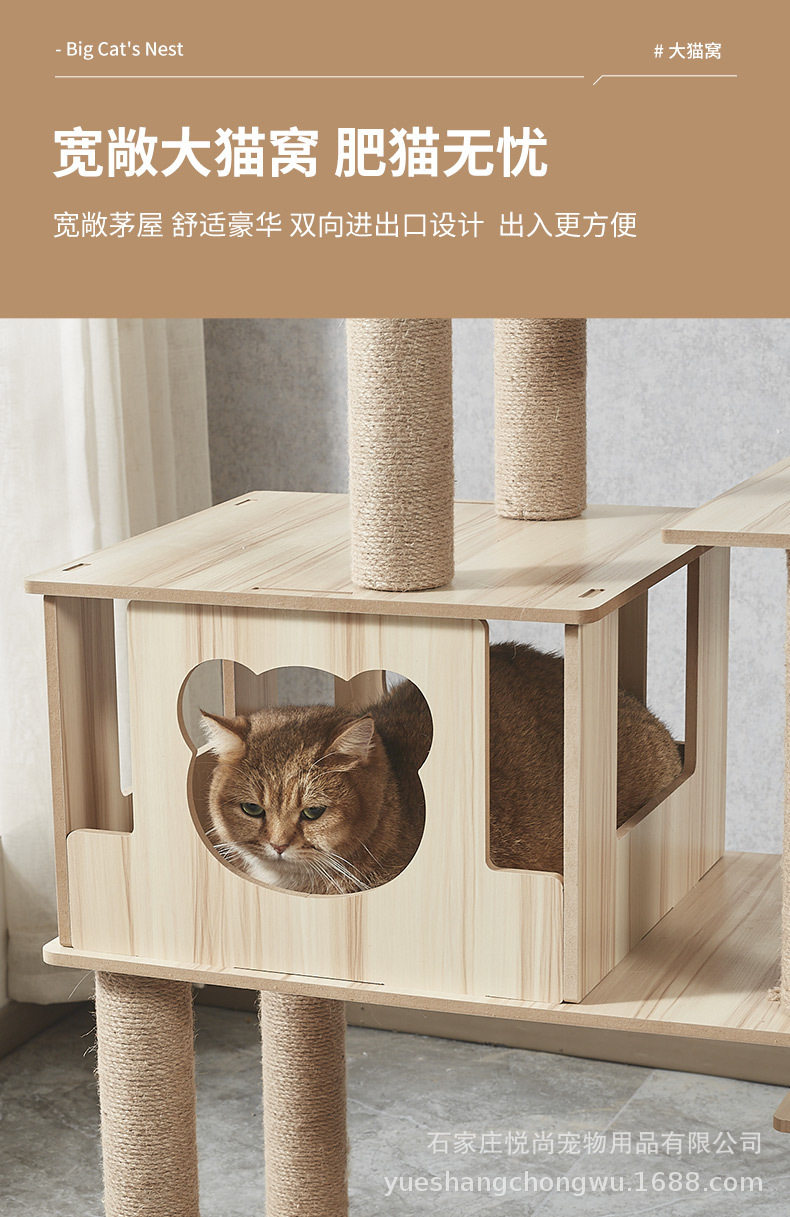 详情页_09.jpg