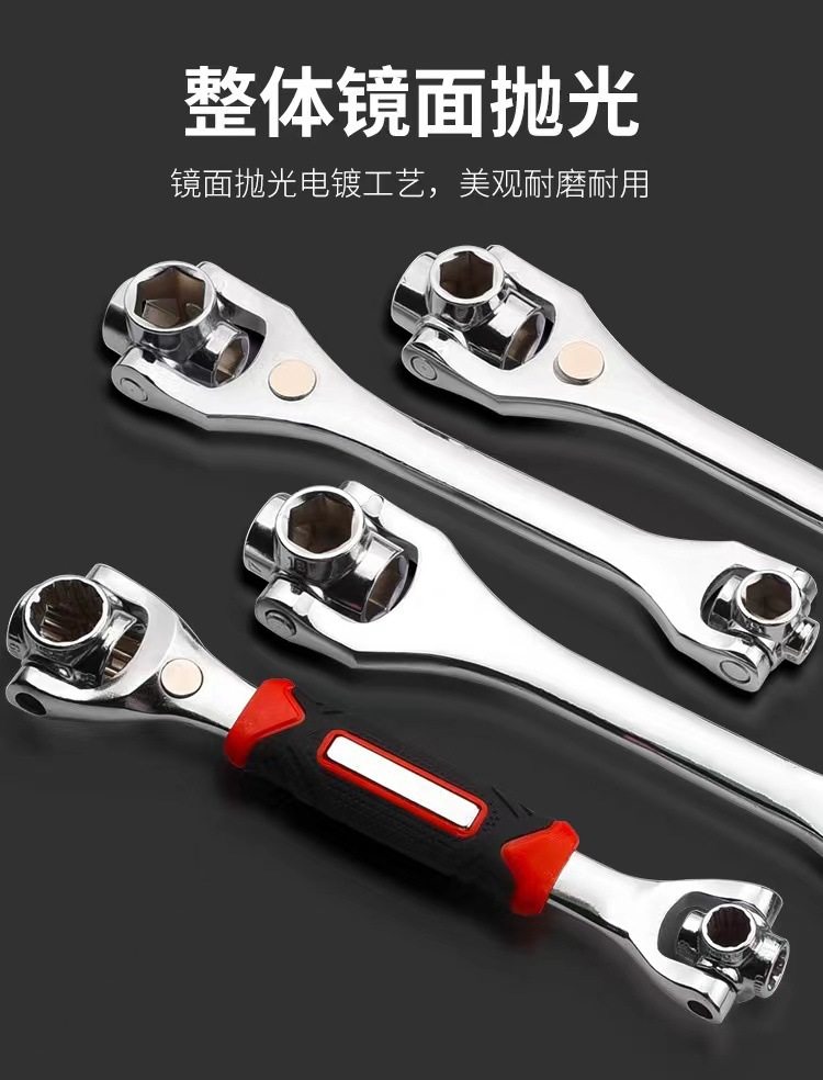 不明確的