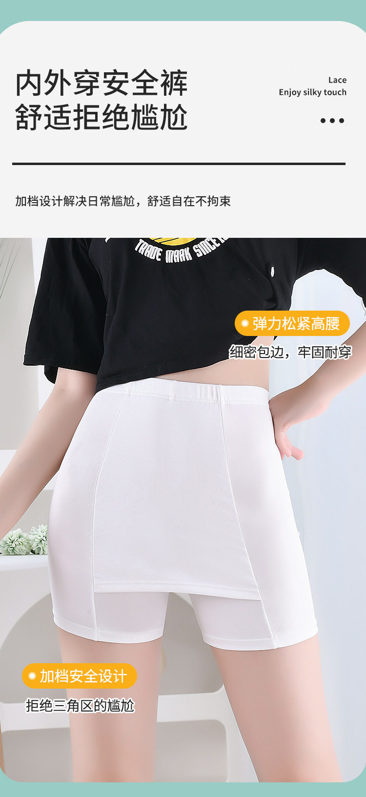 详情图_03.jpg