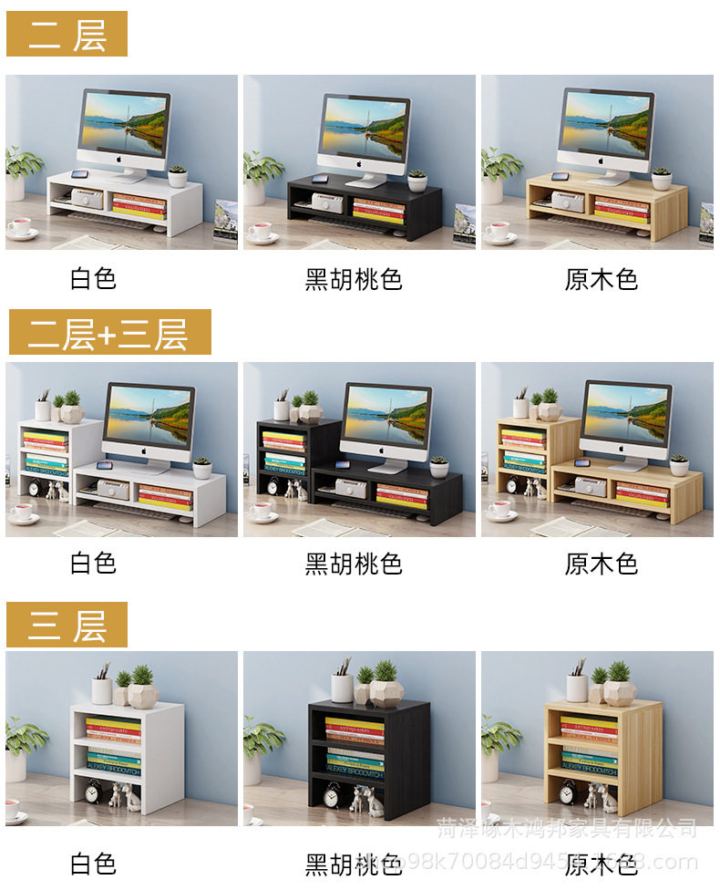 详情图片_12.jpg
