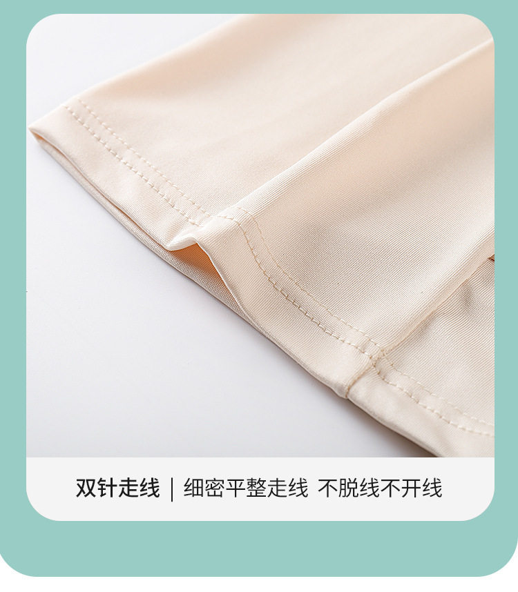 详情图_11.jpg