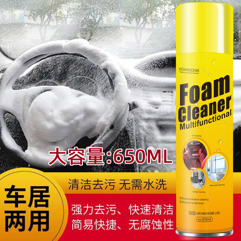 微信图片_20220923162816