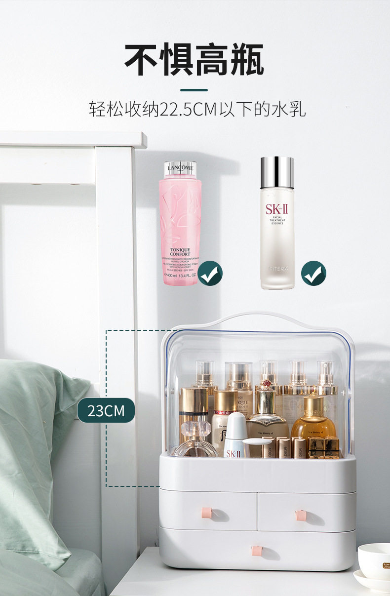 206桌面抽屉化妆盒详情_04.jpg