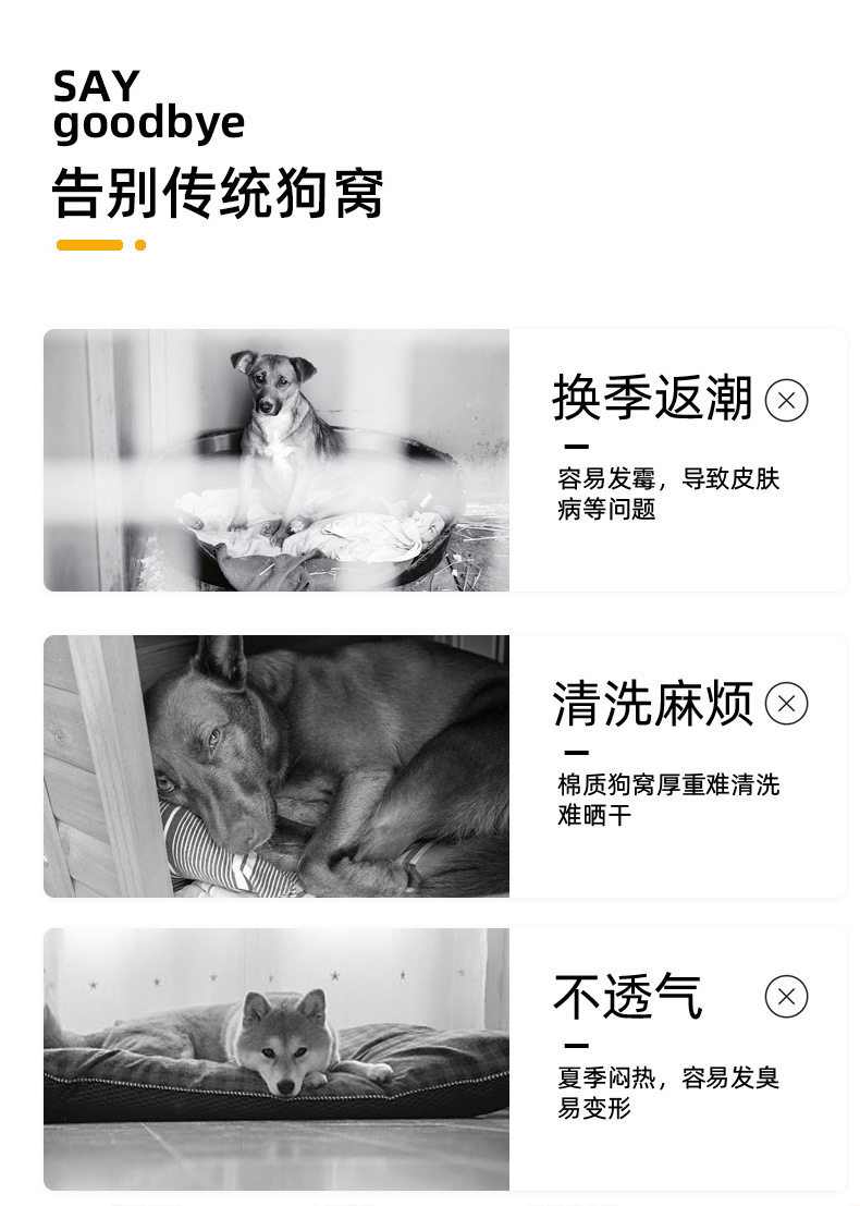 详情_03