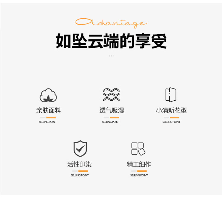 详情图(3).jpg