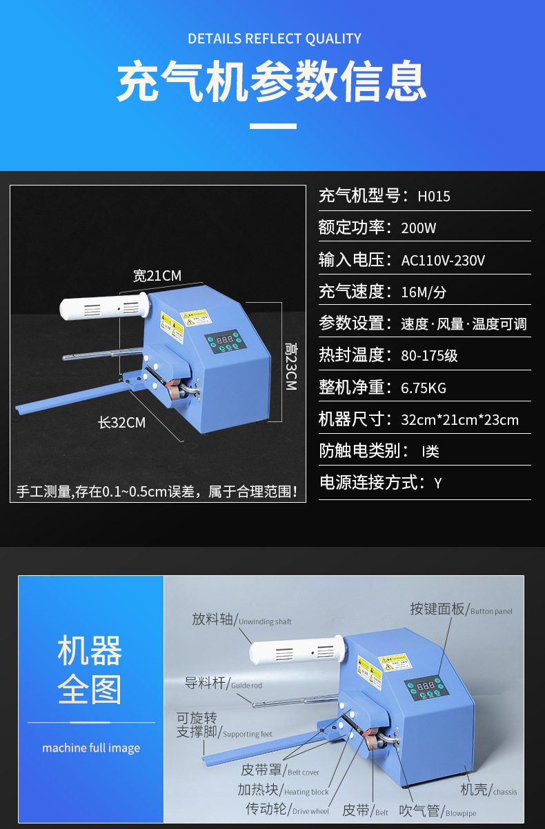 h015元束详情切片_06.jpg