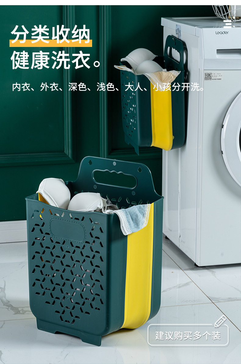 2067、2068脏衣篮新详情_10.jpg