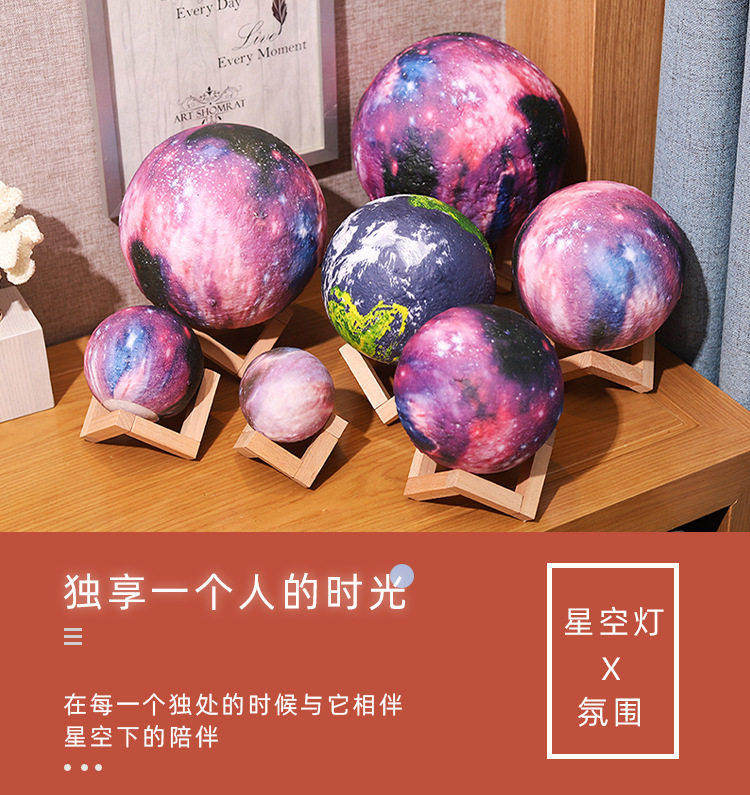 详情页_05.jpg