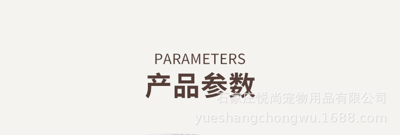 详情页_11.jpg