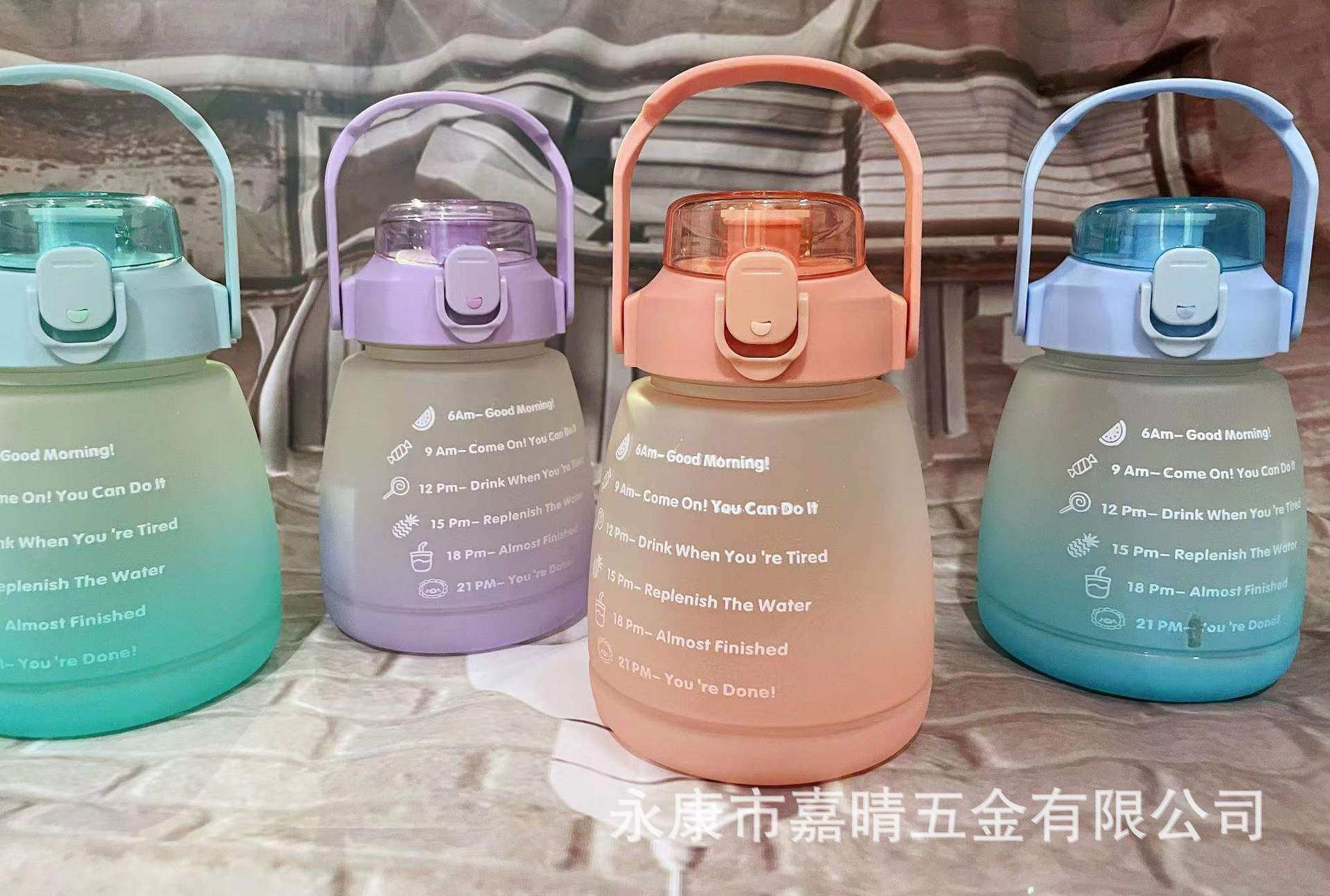 网红渐变大肚杯