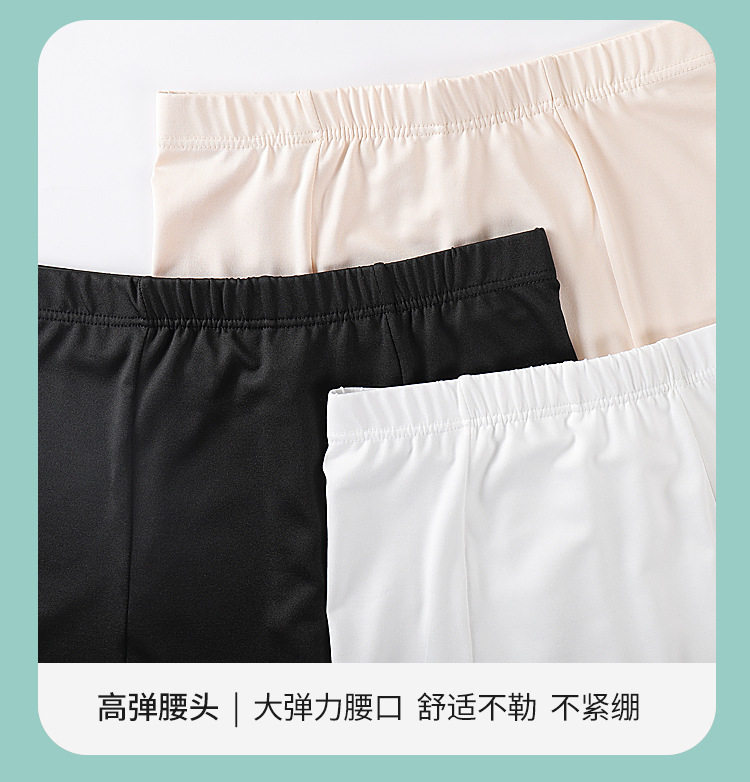 详情图_10.jpg