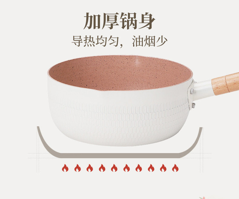 锅-详情_07