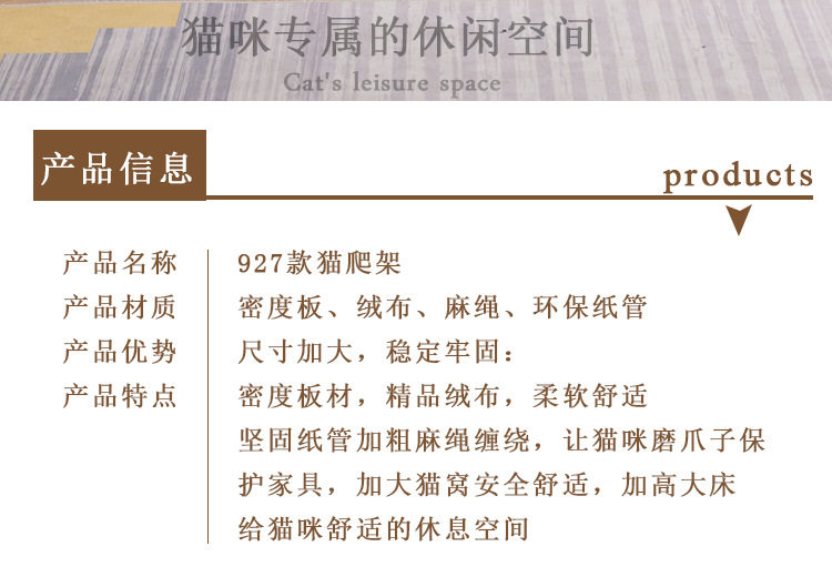 详情_02